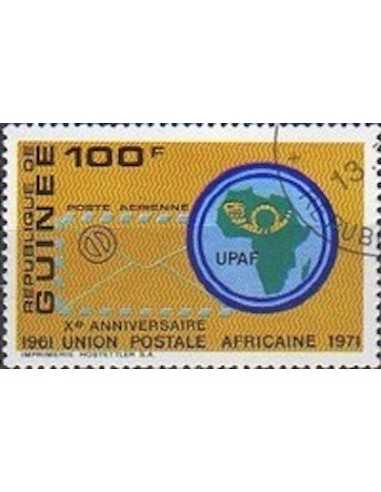 Timbre Poste GUINEE PA N° 103 Obli philatelie foxtimbre