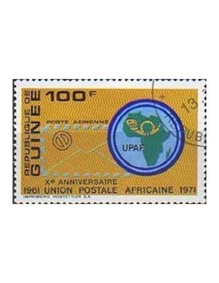 Timbre Poste GUINEE PA N° 103 Obli philatelie foxtimbre