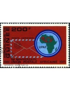 Timbre Poste GUINEE PA N° 104 Obli philatelie foxtimbre