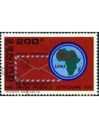 Timbre Poste GUINEE PA N° 104 Obli philatelie foxtimbre