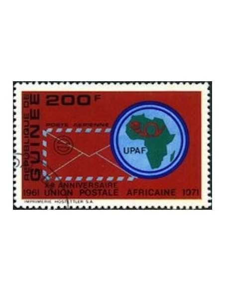 Timbre Poste GUINEE PA N° 104 Obli philatelie foxtimbre