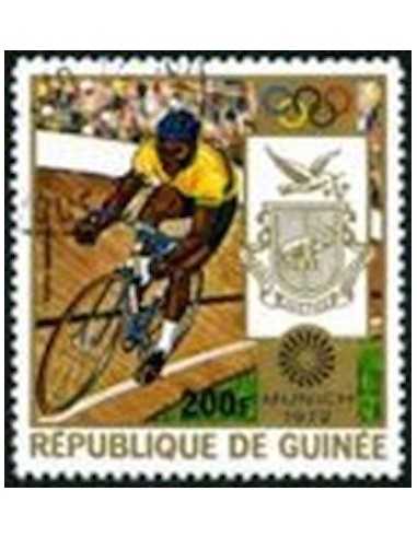 Timbre Poste GUINEE PA N° 106 Obli philatelie foxtimbre