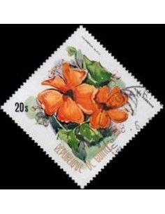 Timbre Poste GUINEE PA N° 107 Obli philatelie foxtimbre