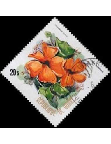 Timbre Poste GUINEE PA N° 107 Obli philatelie foxtimbre