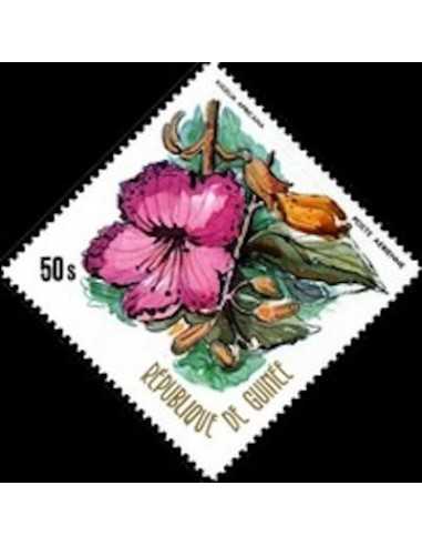 Timbre Poste GUINEE PA N° 109 Obli philatelie foxtimbre