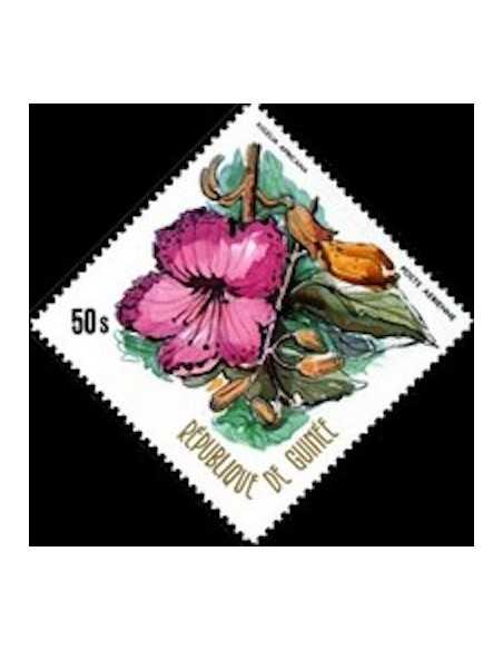 Timbre Poste GUINEE PA N° 109 Obli philatelie foxtimbre