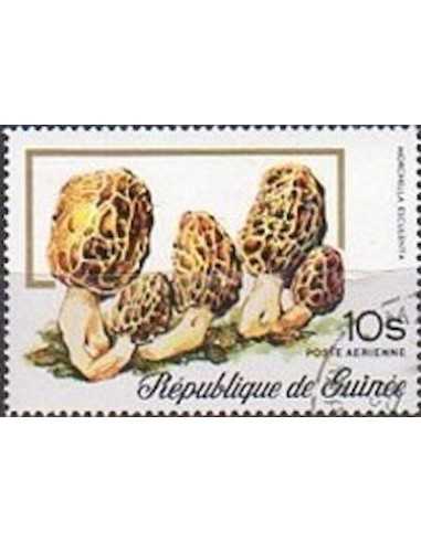 Timbre Poste GUINEE PA N° 110 Obli philatelie foxtimbre