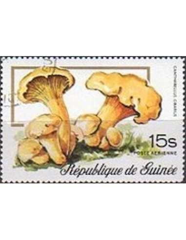Timbre Poste GUINEE PA N° 112 Obli philatelie foxtimbre
