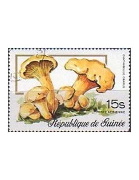 Timbre Poste GUINEE PA N° 112 Obli philatelie foxtimbre