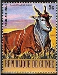 Timbre Poste GUINEE PA N° 116 Obli philatelie foxtimbre