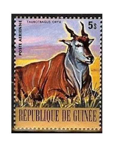 Timbre Poste GUINEE PA N° 116 Obli philatelie foxtimbre