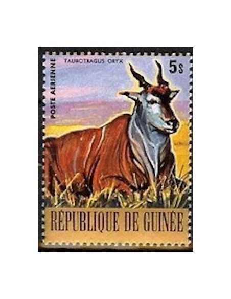 Timbre Poste GUINEE PA N° 116 Obli philatelie foxtimbre