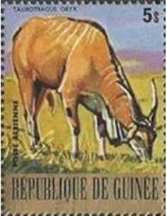Timbre Poste GUINEE PA N° 117 Obli philatelie foxtimbre