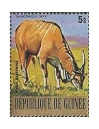 Timbre Poste GUINEE PA N° 117 Obli philatelie foxtimbre