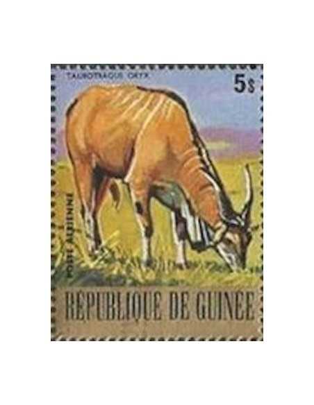 Timbre Poste GUINEE PA N° 117 Obli philatelie foxtimbre