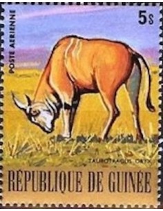 Timbre Poste GUINEE PA N° 118 Obli philatelie foxtimbre