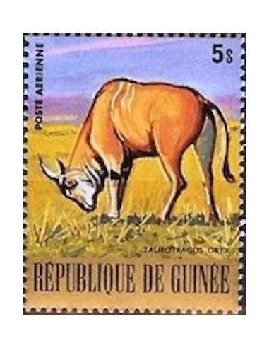 Timbre Poste GUINEE PA N° 118 Obli philatelie foxtimbre