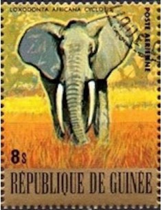 Timbre Poste GUINEE PA N° 120 Obli philatelie foxtimbre
