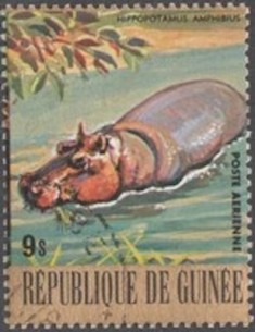 Timbre Poste GUINEE PA N° 122 Obli philatelie foxtimbre
