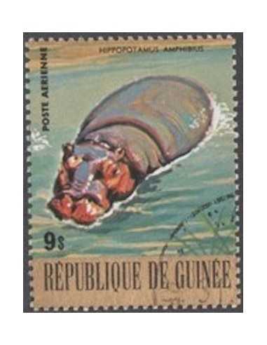 Timbre Poste GUINEE PA N° 123 Obli philatelie foxtimbre