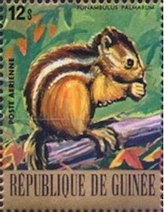 Timbre Poste GUINEE PA N° 128 Obli philatelie foxtimbre