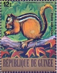 Timbre Poste GUINEE PA N° 129 Obli philatelie foxtimbre