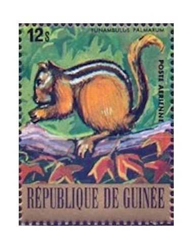 Timbre Poste GUINEE PA N° 129 Obli philatelie foxtimbre