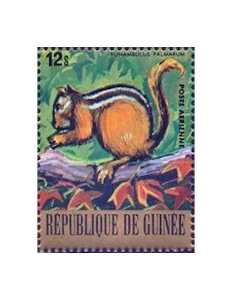 Timbre Poste GUINEE PA N° 129 Obli philatelie foxtimbre
