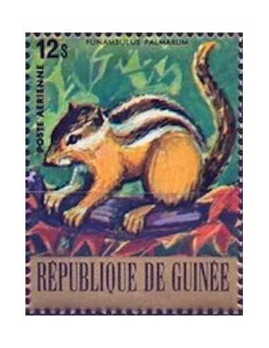 Timbre Poste GUINEE PA N° 130 Obli philatelie foxtimbre