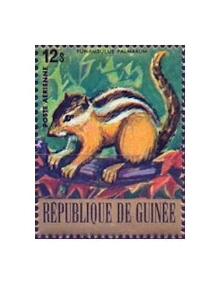 Timbre Poste GUINEE PA N° 130 Obli philatelie foxtimbre