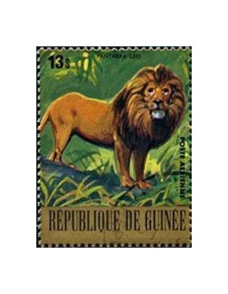 Timbre Poste GUINEE PA N° 131 Obli philatelie foxtimbre