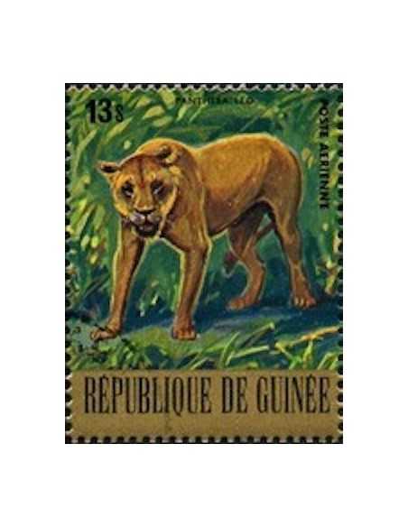 Timbre Poste GUINEE PA N° 132 Obli philatelie foxtimbre