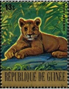 Timbre Poste GUINEE PA N° 133 Obli philatelie foxtimbre