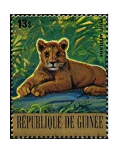 Timbre Poste GUINEE PA N° 133 Obli philatelie foxtimbre