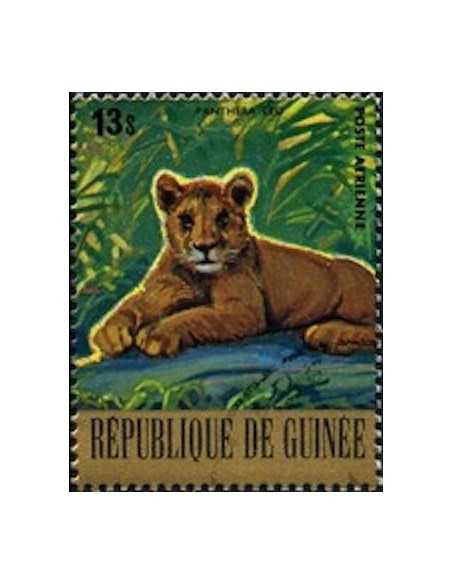 Timbre Poste GUINEE PA N° 133 Obli philatelie foxtimbre