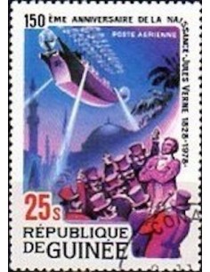 Timbre Poste GUINEE PA N° 138 Obli philatelie foxtimbre