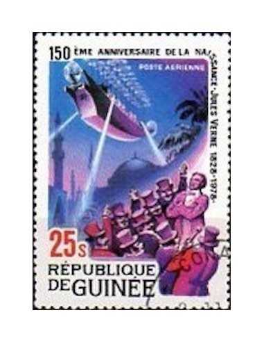 Timbre Poste GUINEE PA N° 138 Obli philatelie foxtimbre