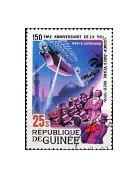 Timbre Poste GUINEE PA N° 138 Obli philatelie foxtimbre