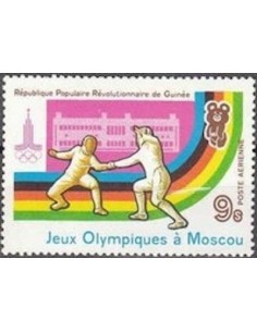 Timbre Poste GUINEE PA N° 139 Obli philatelie foxtimbre