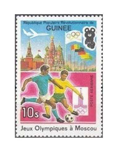 Timbre Poste GUINEE PA N° 140 Obli philatelie foxtimbre