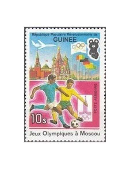 Timbre Poste GUINEE PA N° 140 Obli philatelie foxtimbre