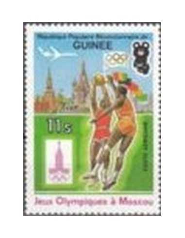 Timbre Poste GUINEE PA N° 141 Obli philatelie foxtimbre