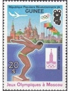 Timbre Poste GUINEE PA N° 142 Obli philatelie foxtimbre