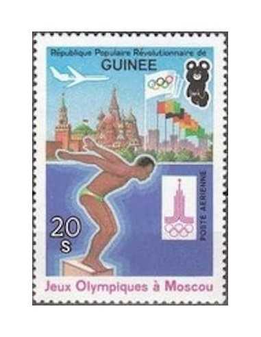 Timbre Poste GUINEE PA N° 142 Obli philatelie foxtimbre