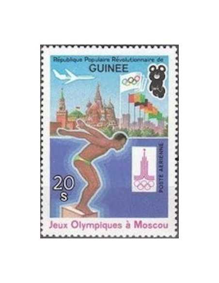 Timbre Poste GUINEE PA N° 142 Obli philatelie foxtimbre