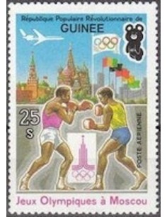 Timbre Poste GUINEE PA N° 143 Obli philatelie foxtimbre