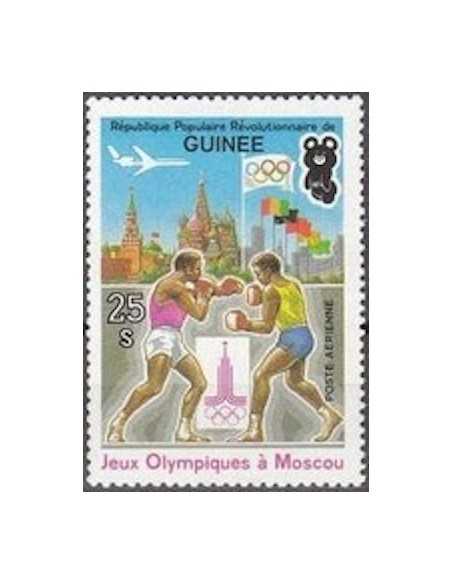 Timbre Poste GUINEE PA N° 143 Obli philatelie foxtimbre