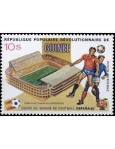 Timbre Poste GUINEE PA N° 145 Obli philatelie foxtimbre