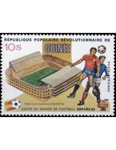 Timbre Poste GUINEE PA N° 145 Obli philatelie foxtimbre