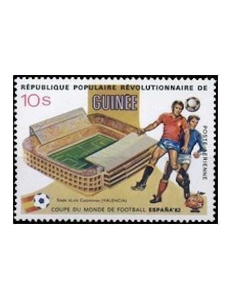 Timbre Poste GUINEE PA N° 145 Obli philatelie foxtimbre